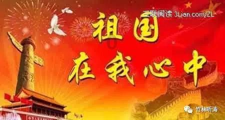 火热半年的佛山禅城全民篮球季正式落幕,冠军花落谁家?